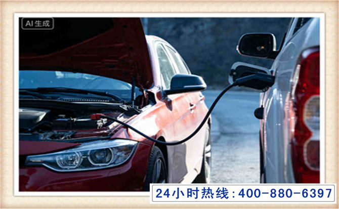 成安潍坊拖车,附近24小时汽车拖车救援，潍坊道路救援拖车电话
